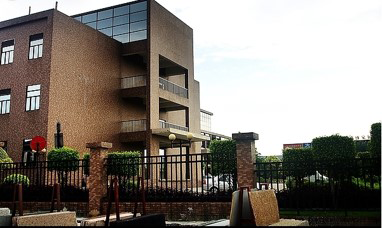 Центральная средняя школа Монголии Улан-Батор